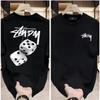 Tricou Trendy Streetwear pentru Bărbați cu Mânecă Scurtă, Design Grafic, Croială Largă Casual, Respirabil, Ușor, Topuri de Vară
