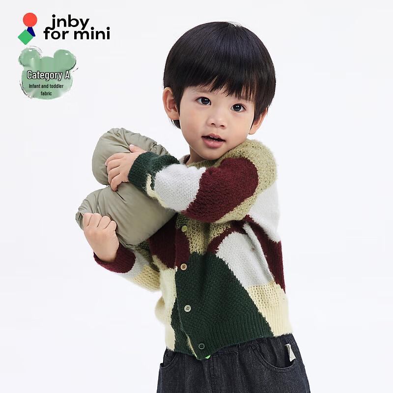 JNBY by JNBY Baby Unisex Knit Cardigan 80cm