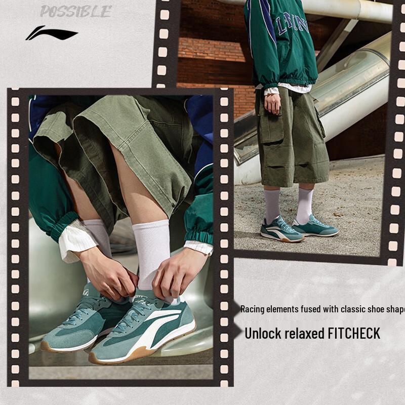 Li-Ning Feilin TURBO Men's Casual Racing Shoes AGLV127