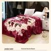 OEING Ultra-Soft Coral Fleece Blanket