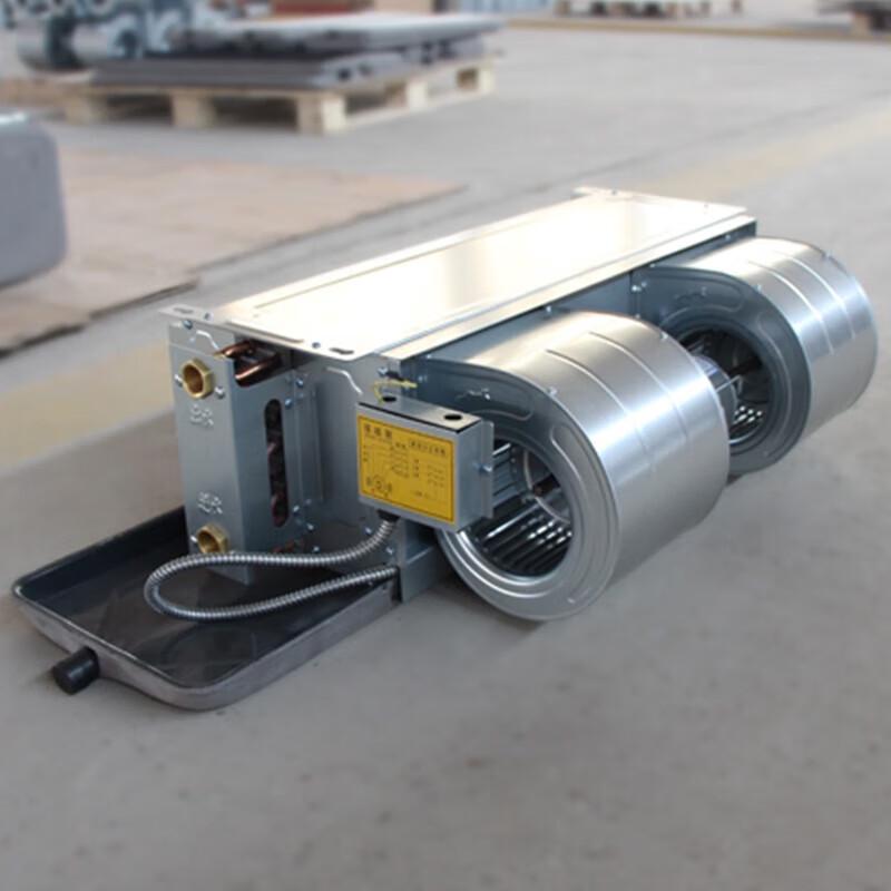 Stedpur Ceiling Mounted Fan Coil Unit