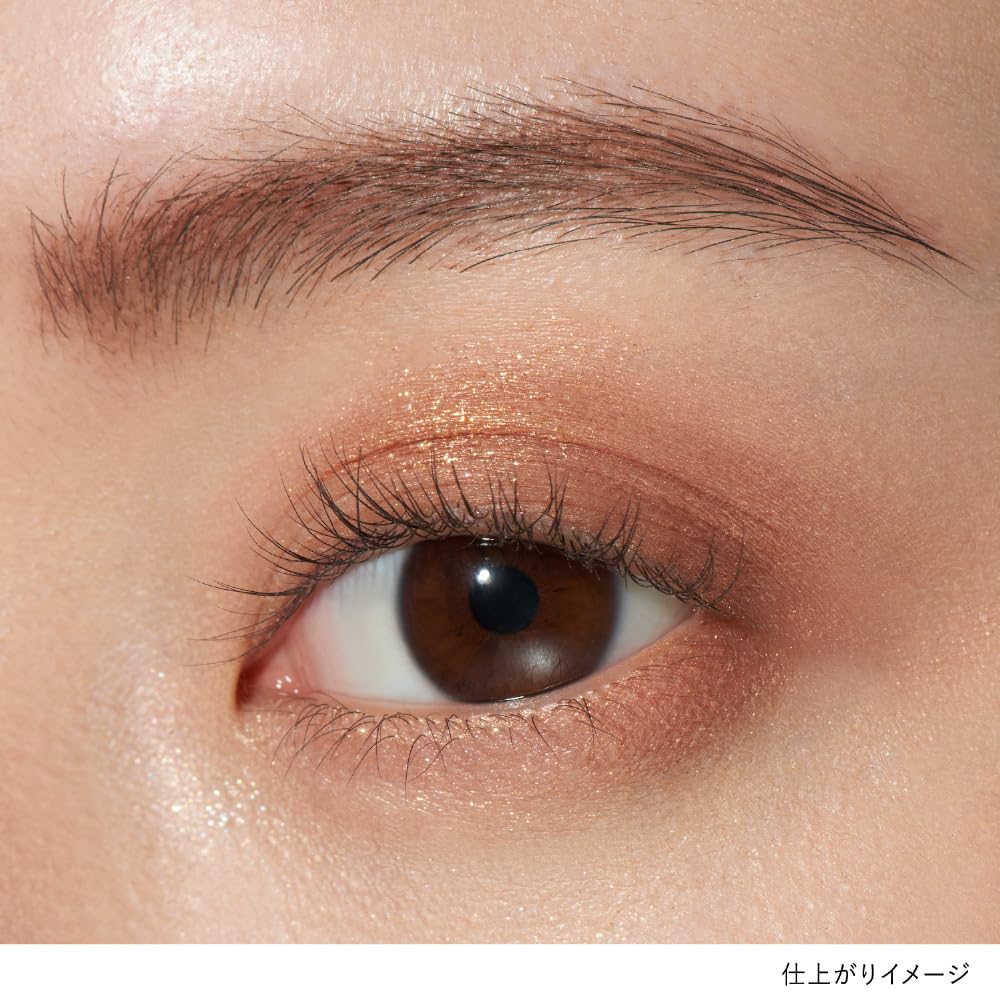 LUNASOL Eye Coloration N 16 Morning Glow [Eyeshadow]