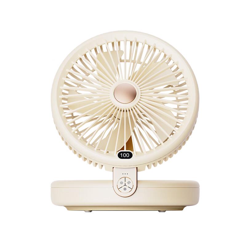 Yidian Smart Voice Desktop Fan AD-1999