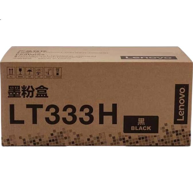 Lenovo LT333H High Capacity Black Toner Cartridge for LJ3303DN/LJ3803DN Printers, Approx. 5000 Pages, Business Use