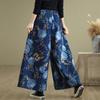 Dimanaf 2025 Spring Jeans Women Elastic Basic Long Pants Loose Casual Denim Blue Wide Leg Pants Casual Trousers Plus Size Pants