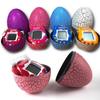 Hot ! Tamagochi Electronic Pets Toys 90S Nostalgic 49 Pets In One Virtual Cyber Pet Toy Digital Pets E-pet Retro Funny Toy