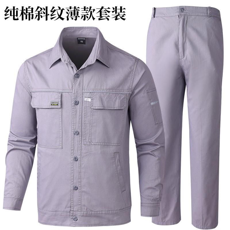 

Long-sleeved Overalls With Reflective Strips Suit Cotton Breathable Dirt-resistant Wear-resistant Electrician Buttons Labor Protection Suits 170 yards recommended 100-120 kg