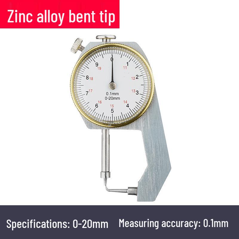 High Precision Digital Thickness Gauge for Steel and Pearl Measuring