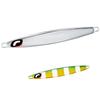 SHIMANO Offshore Metal Jig Ocea Stinger Butterfly Center Sardine 160g 013 S Gurikin Zefra JT-716L