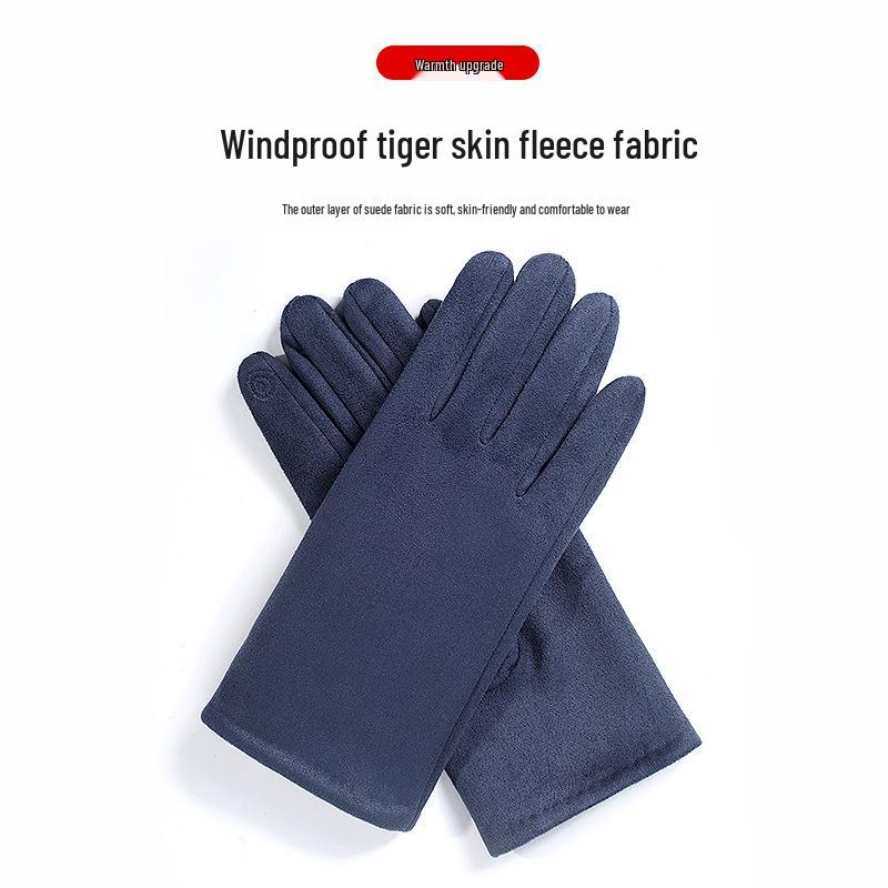 Men's Winter Suede Cycling Gloves - Windproof, Coldproof, Touchscreen, Fleece Lined