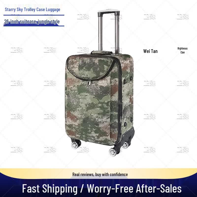 Wei Shu Military Commemorative Collection
