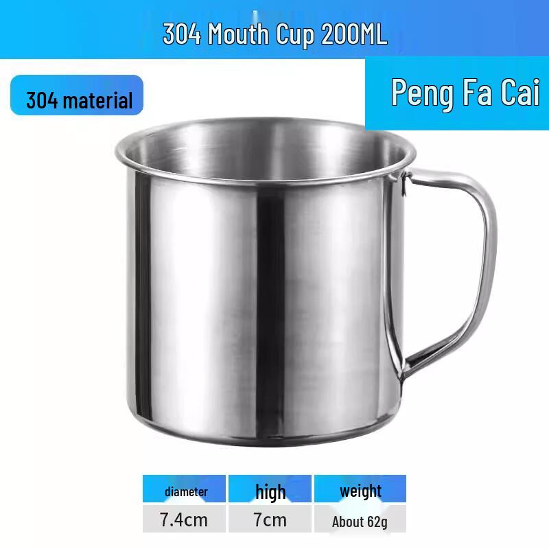 

Pengfacai Stainless Steel Canteen Tableware & Accessories