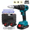 20000N Cordless Rivet Nut Gun Drill Insert Automatic Riveting Tool Portable Brushless Electric Rivet Gun