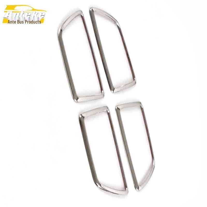 BAIC E-Series Stainless Steel Interior Door Handle Decorative Ring