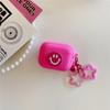 Silicone smiley face applies to Apple AirPodsPro 1st generation Bluetooth headset case Apple 111 headset case star.