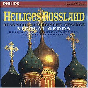 

CD SONG OMNIBUS - Russian Hymns Gedda 4453922 Non Japan Classical Used