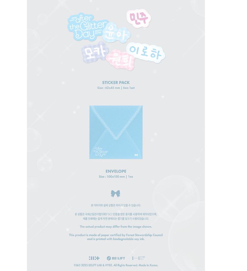 [Pre-order] ILLIT 2025 AFTER THE GLITTER DAY PhotoBook