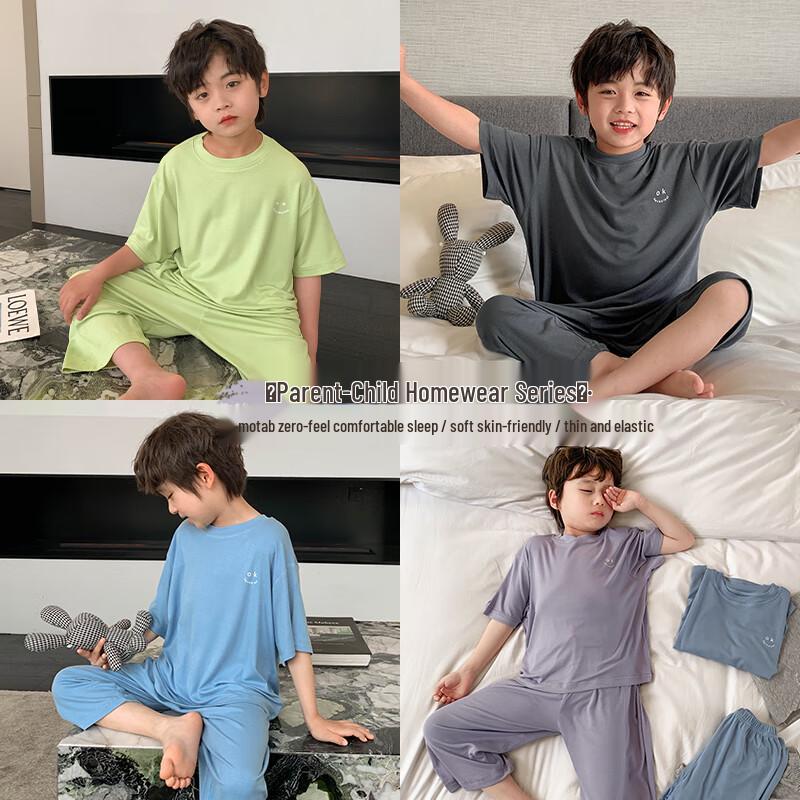 Boys  Summer Modal Short-Sleeve Pajama & Loungewear Set 120