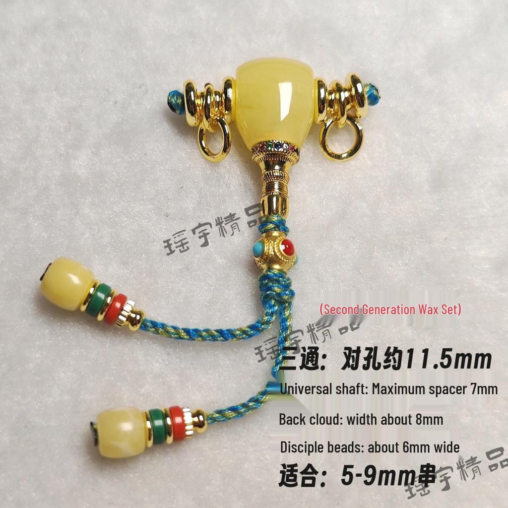 Sherpa Glass Buddhist Beads DIY Set with Nanhong Amber Accessories
