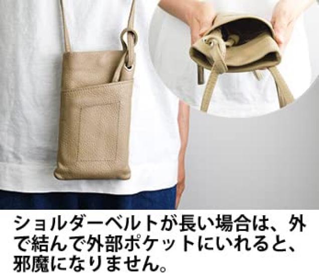 Giudi Smartphone Made In Genuine Mini Shoulder Pouch, Italy, Leather, Bag, Men's, Women's (Olive)