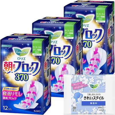 Asamade Block 370 with 12 Pieces X 3 Packs Bonus Wings, 37cm, +