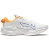 New LINING Furious Rider 6.0 Essential Running Shoes Men Low Top Mist White/Fluorescent Mango Orange ARZS003-1