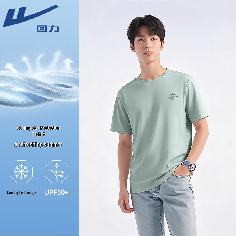 

Warrior Men s Mountain Series Cooling T-Shirt XL