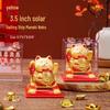 Solar-Powered Lion Dance Ornament: Chinese-Style Wealth-Attracting Car Decoration, Creative New Year Gift
