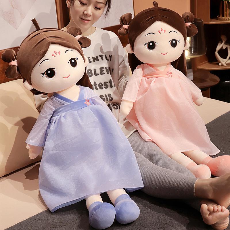 New Doll Cartoon Doll Doll Cloth Doll Children's Toy Doll
