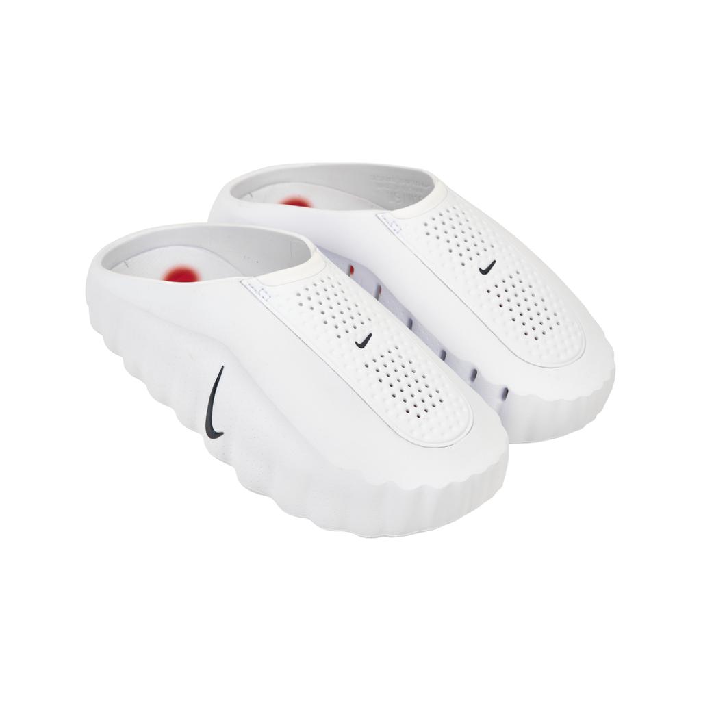 Nike Mind 001 Weiß Speed Rot Herren Sneaker Obsidian-Speed-Rot HQ4307-101