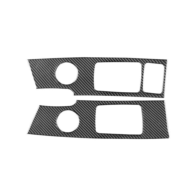 Decorație panou de evacuare a aerului lateral pentru Honda pentru CRV CR-V 2007 2008 2009 2010 2011 Accesorii interioare auto Aspect fibră de carbon