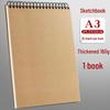 Coil-Bound Hardcover Sketchbook – Multiple Sizes: A3, A4, A5, 4K, 8K, 16K, 32K for Art and Drawing