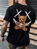 Cute Bear Men Women Unisex Cotton T-shirt Luxury Brand Big Size Top Casual Short Sleeve Streetwear Classic Back Print Tee S-4XL