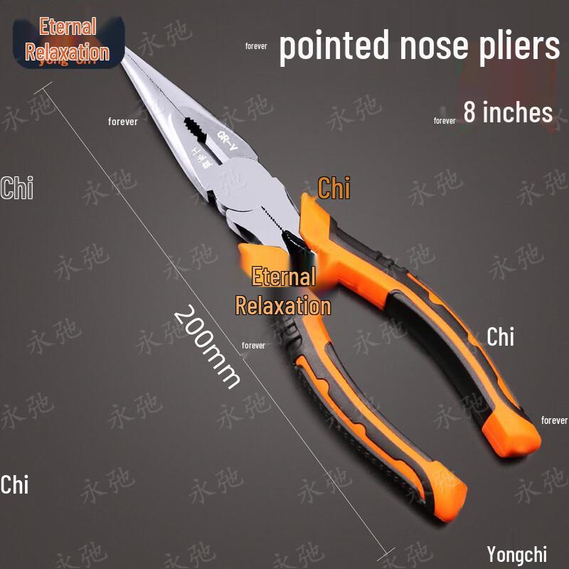 Yongchi Outdoor Pliers & Wire Cutters
