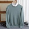 Men's Autumn/Winter Pure Wool Round Neck Loose Fit Cashmere Sweater - Youth Fashion
