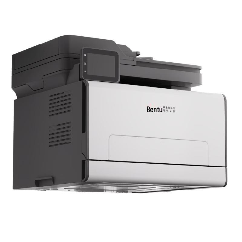 Pantum CM2800ADW Color Multifunction Printer CN Plug (adapter Included)