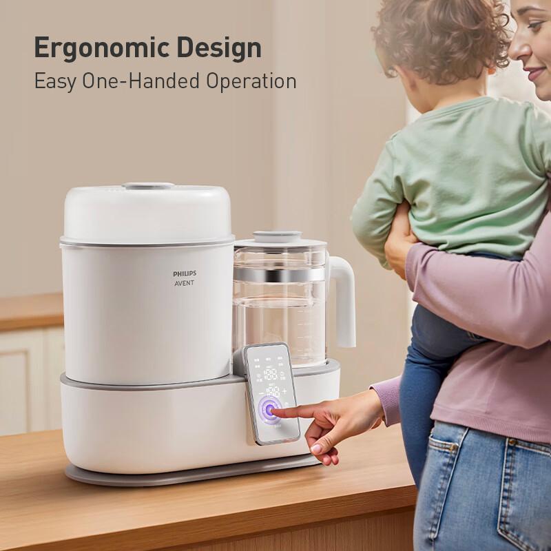 Philips AVENT Multi-function Sterilizer, Dryer & Formula Maker Bottle Sterilizer Milk Warmer