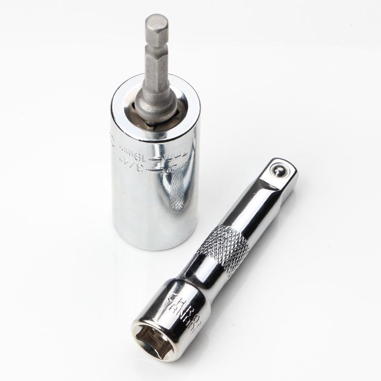 Καθολικό Μαγικό Κλειδοθήκη 3/8" Πολυλειτουργικό Κλειδί Καρέτσα (7-19mm).