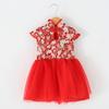 Spring Autumn Loose Fit Kids' Mesh Princess Dress - Chinese Style Short Sleeve Costume
