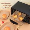 Oil-Proof Food-Grade Air Fryer Silicone Paper for Even Heating