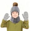 3Pcs/Set Kids Hat Scarf Glove Set Plush Ball Decor Twist Texture Thickened Warm Brimless Hat Long Scarf Touch Screen Gloves Set
