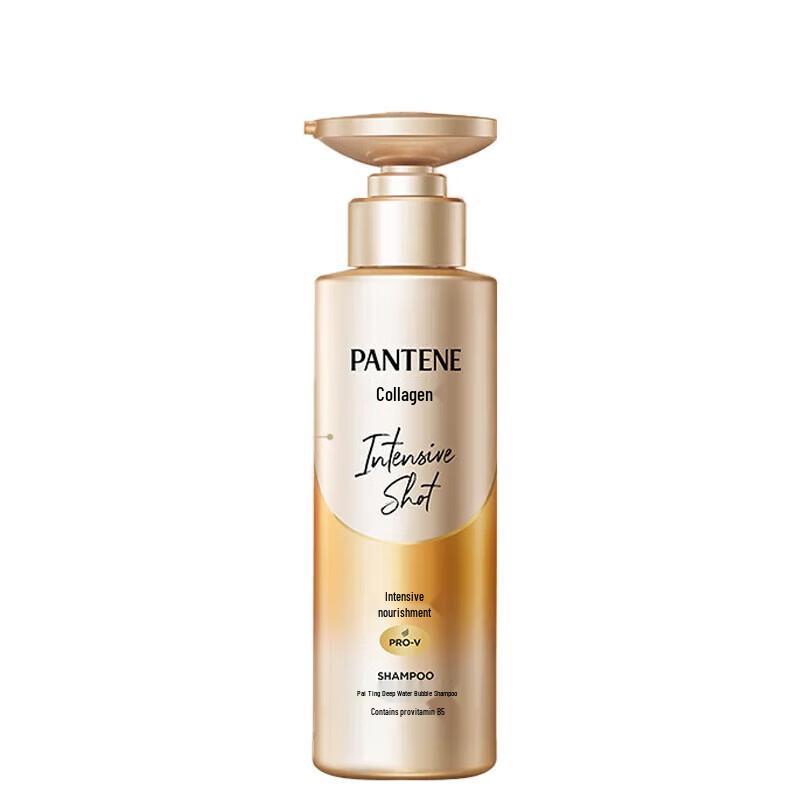 Pantene PRO-V Repair & Smooth Shampoo