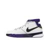 Nike Zoom Kobe 1 Protro 81 Puntos 2026 Zapatillas Hombre Blanco Negro Púrpura de Cancha IM0542-100