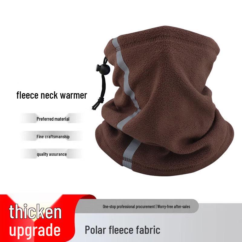 Winter Fleece Reflective Neck Gaiter