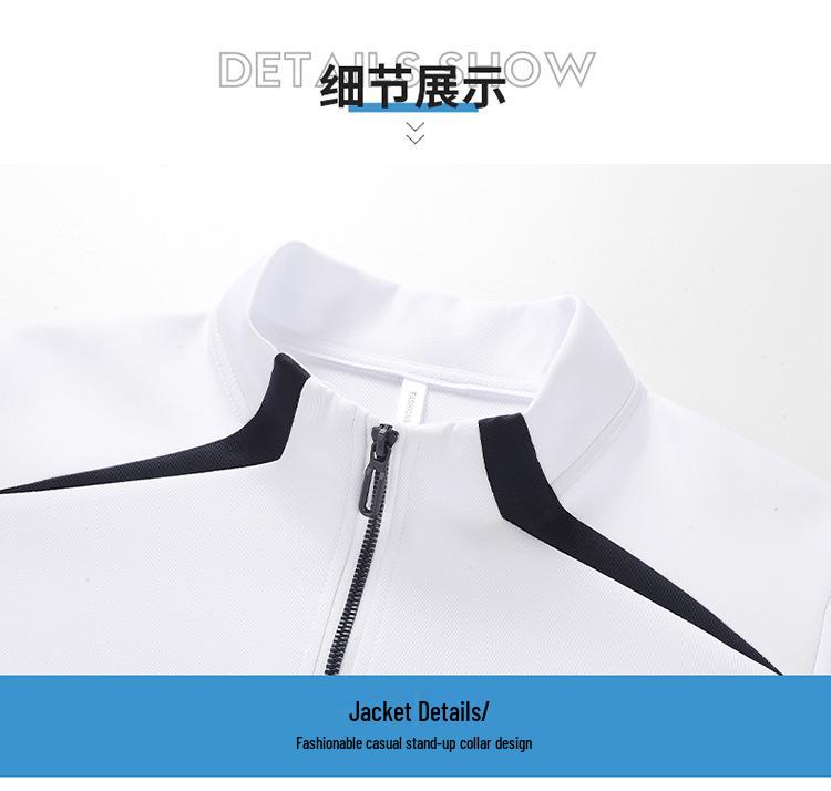 Chinese National Flag Unisex Athlete Uniform: 3-Piece Sports Set for Fitness, Running, and Training