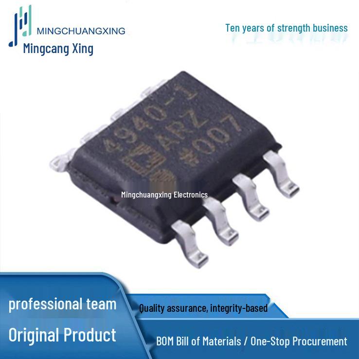 ADA4940-1ARZ-R7 SOP-8 IC, Brand New, In Stock