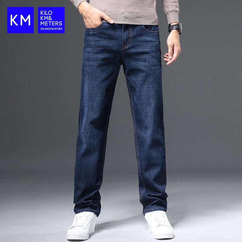 

МУЖСКИЕ ПОВСЕДНЕВНЫЕ ДЖИНСЫ ПРЯМОГО ПОКРОЯ KILO METERS 32