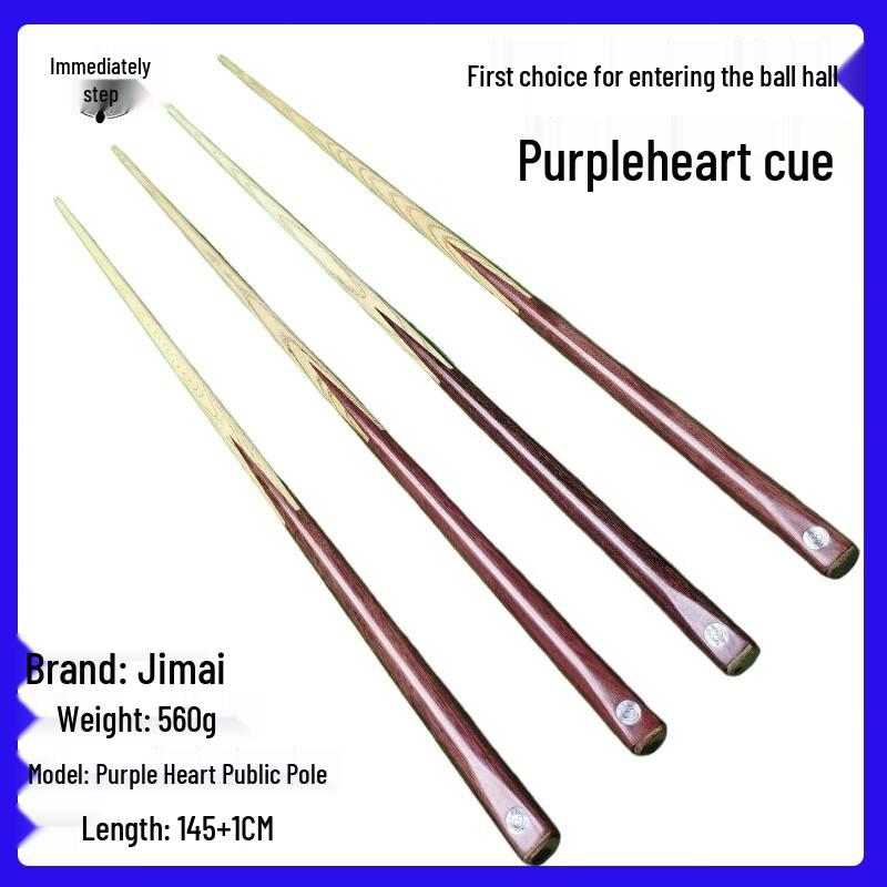 JiMai Multi-Game Billiard Cue