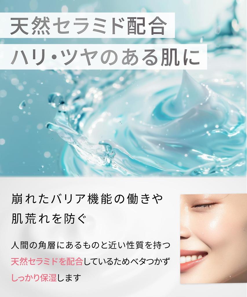 White Essence Extra Face Cream 30g Face Cream Moisturizing Cream Face Horse Placenta Placenta
