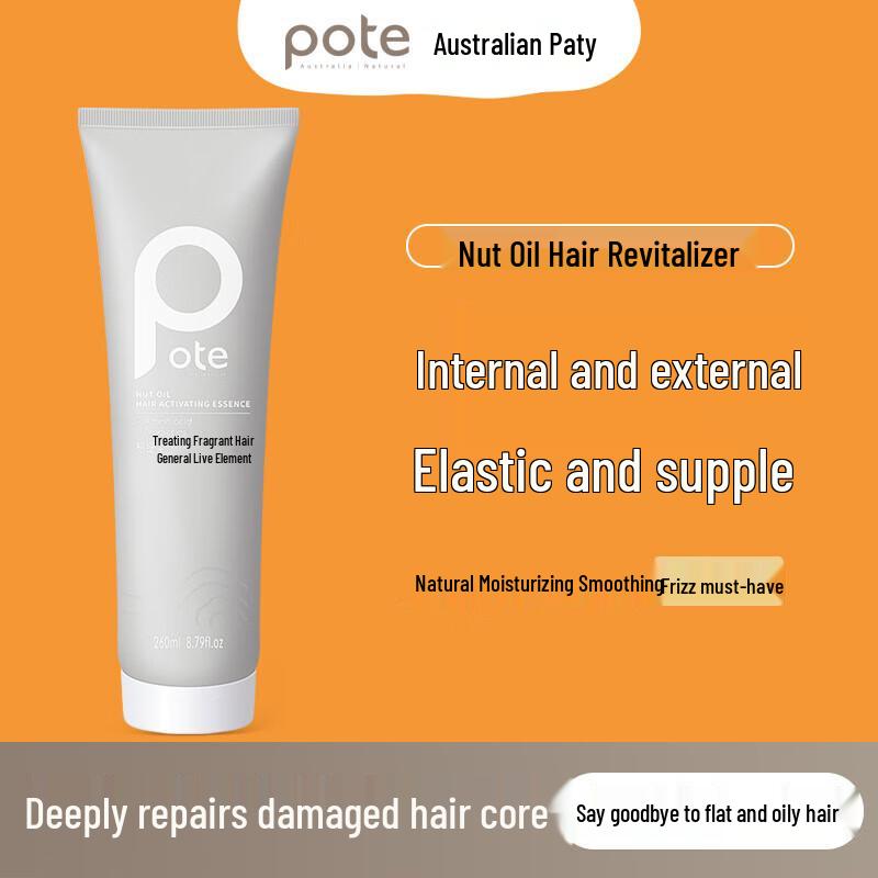 Baite Argan Oil Revitalizing Hair Conditioner Twin Pack
